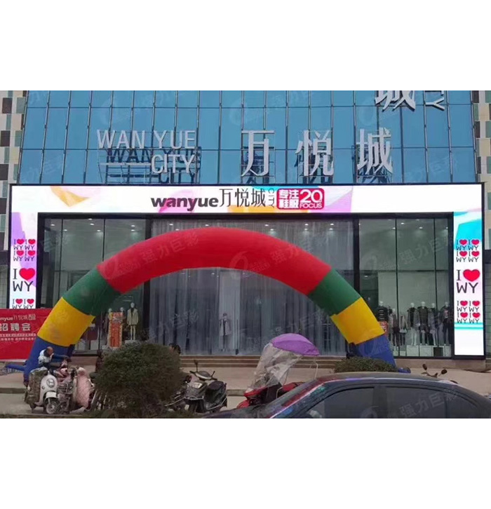 湖北液晶拼接屏與電子白板的區(qū)別